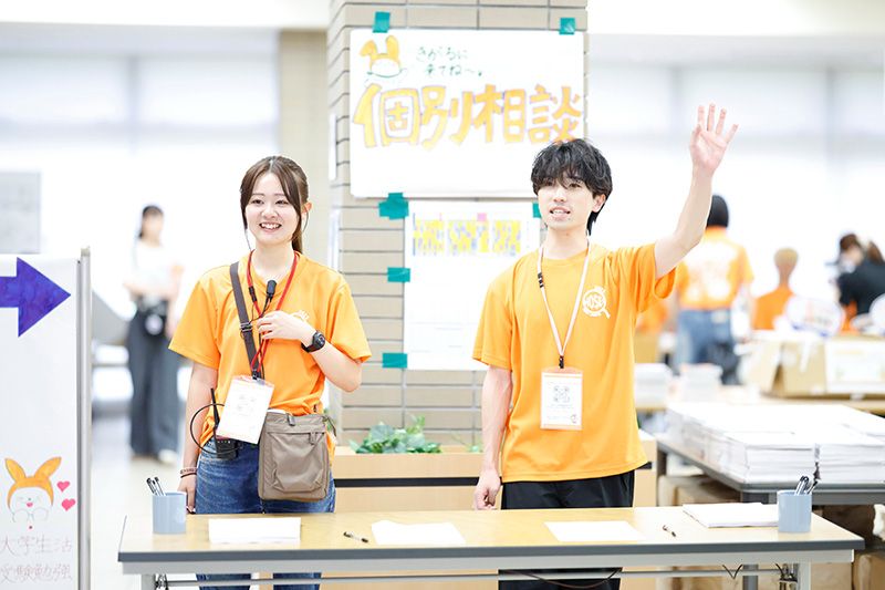 2025年度開催の様子