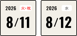 oc2026-day_ichigaya01.png