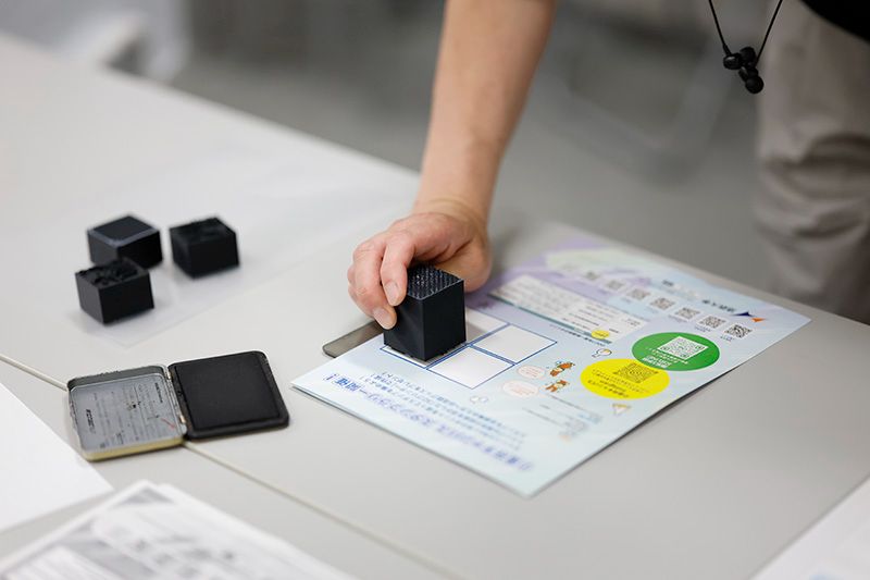 2026年度開催の様子