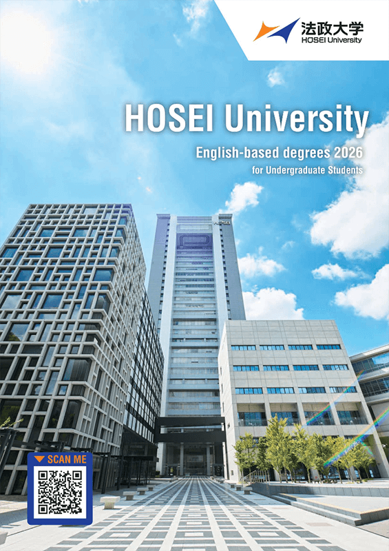 English-based Degrees 2026