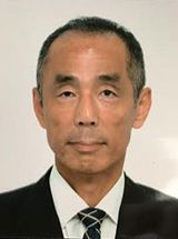 教授　山下 勝