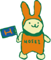 えこぴょん3