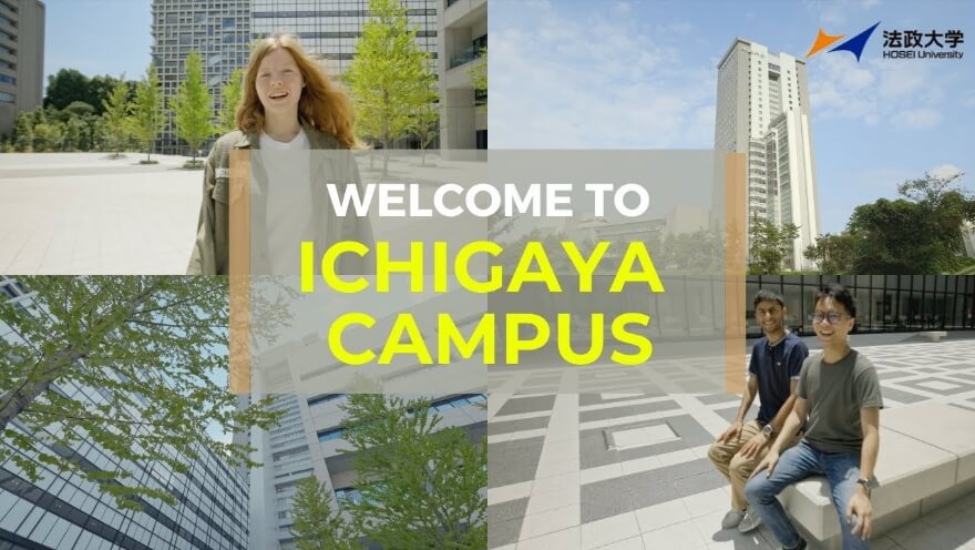Ichigaya Campus