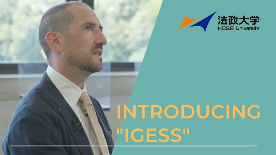 IGESS (Institute for Global Economics and Social Sciences)